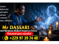 portefeuille-magique-benin-du-marabout-africain-small-0
